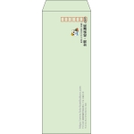 【既製品】長40(90x225mm)（〒枠あり）
