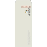 【既製品】長40(90x225mm)（〒枠あり）