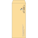 【既製品】長40(90x225mm)（〒枠なし）
