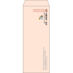 【既製品】長40(90x225mm)（〒枠あり）