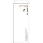 【既製品】長40(90x225mm)（〒枠なし）
