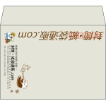 【既製品】洋2(162x114mm)（〒枠あり）