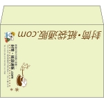 【既製品】洋2(162x114mm)（〒枠なし）