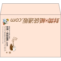 デザイン #v_lef_logo_obi_1