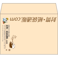 デザイン #v_lef_logo_obi_1