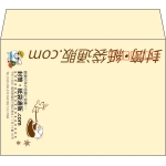 【既製品】洋2(162x114mm)（〒枠あり）