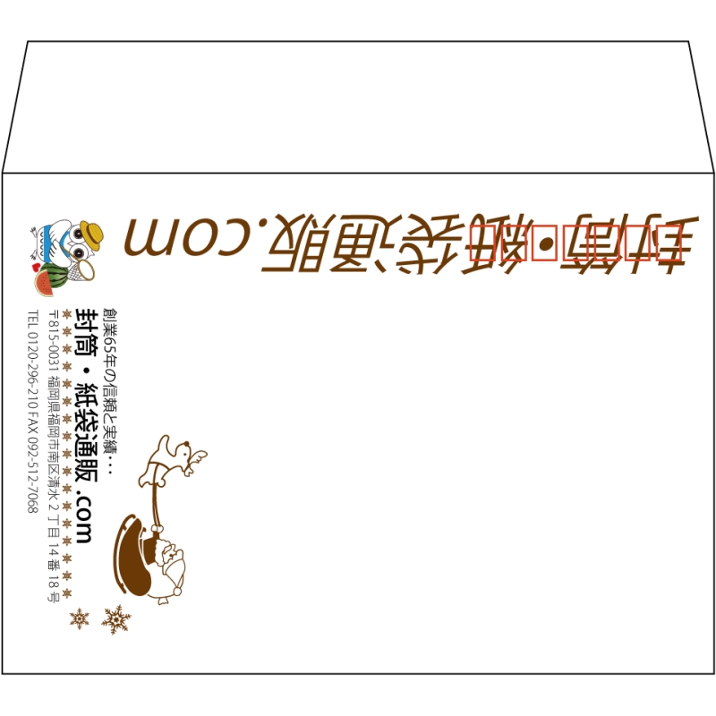 デザイン #v_lef_logo_obi_1