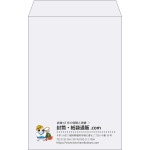 【既製品】角20(229x324mm)（〒枠なし）