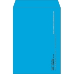 【既製品】角2(240x332mm)（〒枠なし）