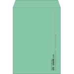 【既製品】角2(240x332mm)（〒枠なし）