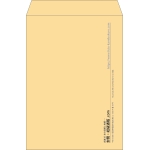 【既製品】角2(240x332mm)（〒枠なし）