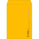 【既製品】角2(240x332mm)（〒枠なし）