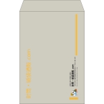 【既製品】角20(229x324mm)（〒枠なし）
