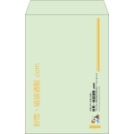 【既製品】角20(229x324mm)（〒枠なし）