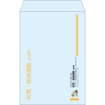 【既製品】角20(229x324mm)（〒枠なし）