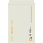 【既製品】角20(229x324mm)（〒枠なし）