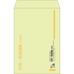 【既製品】角20(229x324mm)（〒枠なし）