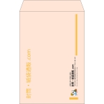 【既製品】角20(229x324mm)（〒枠なし）