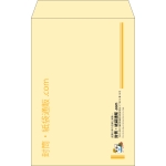 【既製品】角20(229x324mm)（〒枠なし）