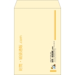 【既製品】角20(229x324mm)（〒枠なし）
