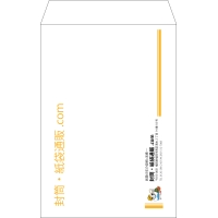 デザイン #h_lef_logo_18