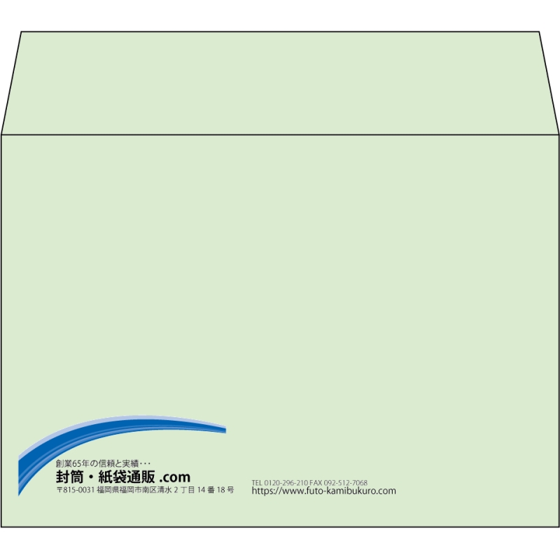 【既製品】洋2(162x114mm)（〒枠なし）