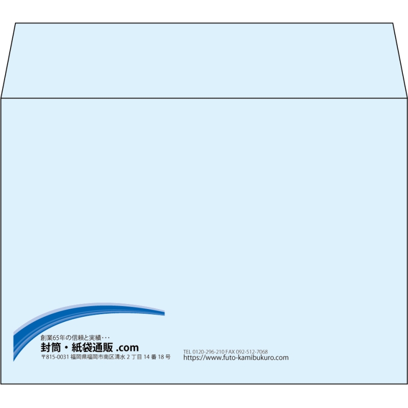 【既製品】洋2(162x114mm)（〒枠なし）