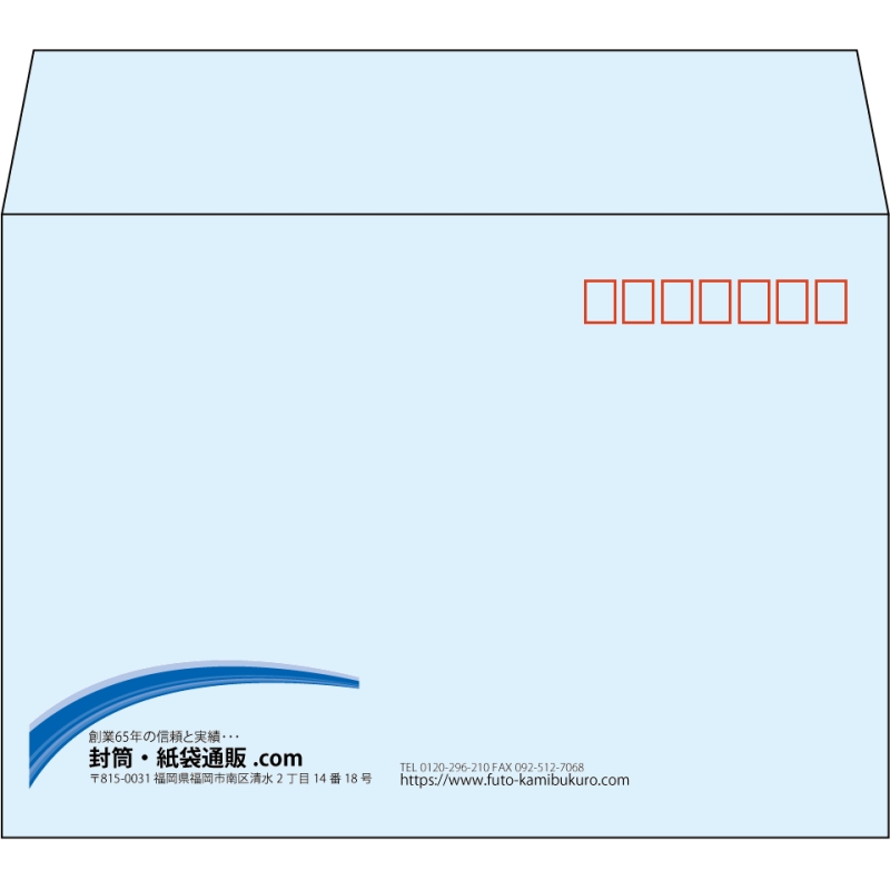 【既製品】洋2(162x114mm)（〒枠あり）