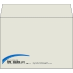 【既製品】洋2(162x114mm)（〒枠なし）