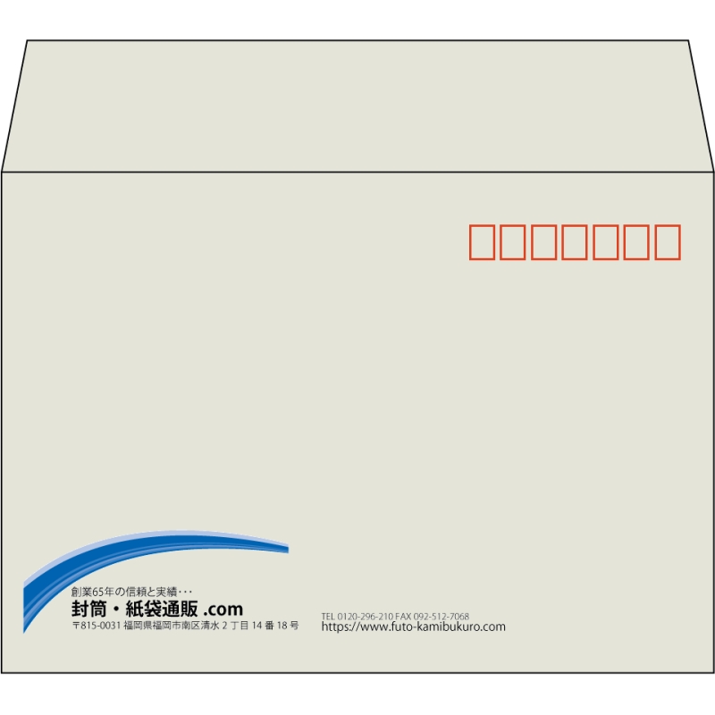 【既製品】洋2(162x114mm)（〒枠あり）