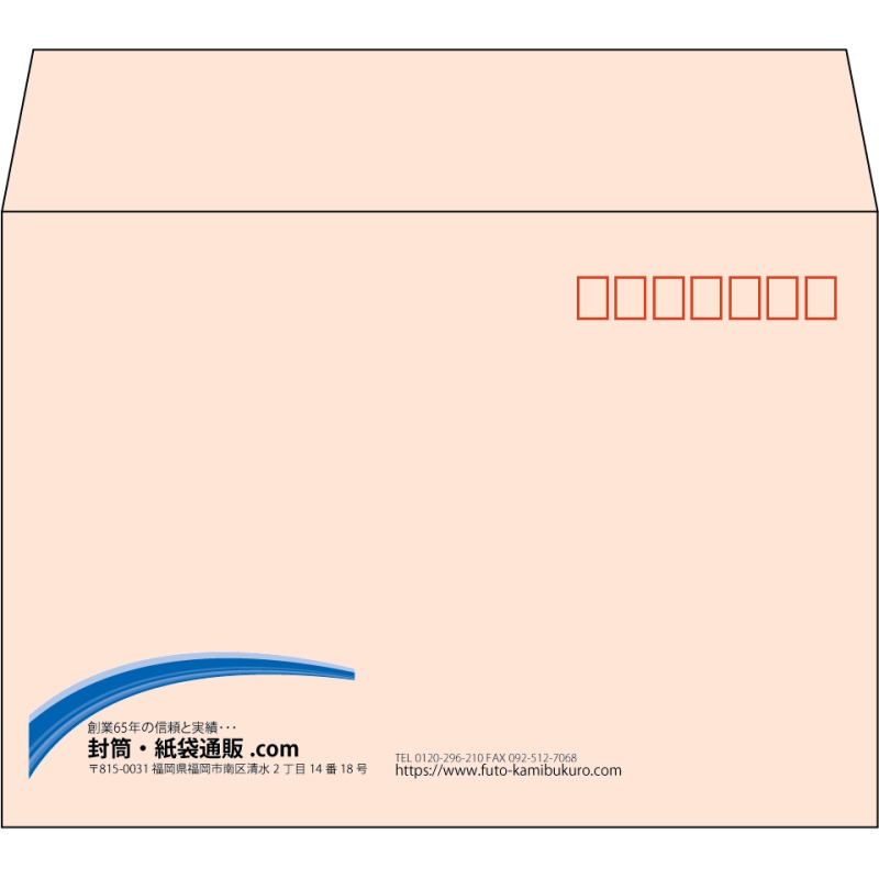 【既製品】洋2(162x114mm)（〒枠あり）