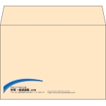 【既製品】洋2(162x114mm)（〒枠なし）