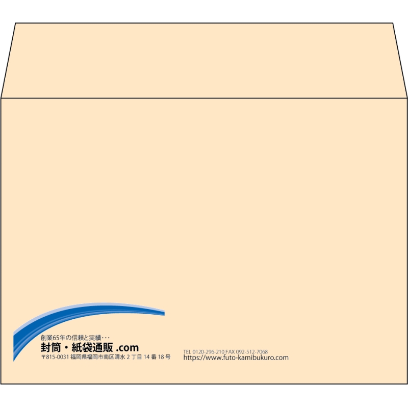 【既製品】洋2(162x114mm)（〒枠なし）