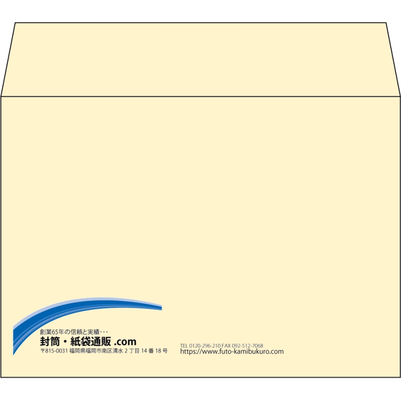 【既製品】洋2(162x114mm)（〒枠なし）