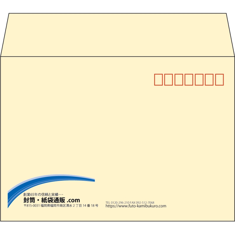 【既製品】洋2(162x114mm)（〒枠あり）