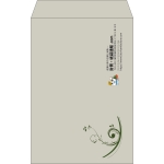 【既製品】角20(229x324mm)（〒枠なし）