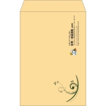 【既製品】角20(229x324mm)（〒枠なし）