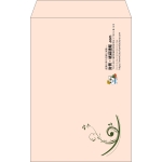 【既製品】角20(229x324mm)（〒枠なし）
