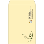 【既製品】角20(229x324mm)（〒枠なし）