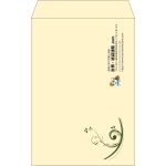 【既製品】角20(229x324mm)（〒枠なし）