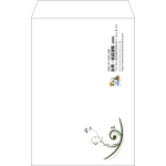 【既製品】角20(229x324mm)（〒枠なし）