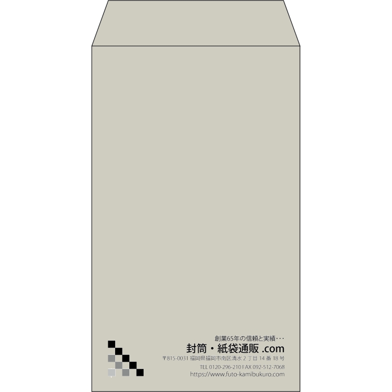 【既製品】角8(119x197mm)（〒枠なし）