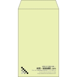 【既製品】角8(119x197mm)（〒枠なし）