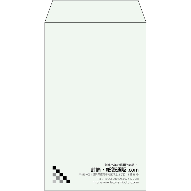【既製品】角8(119x197mm)（〒枠なし）
