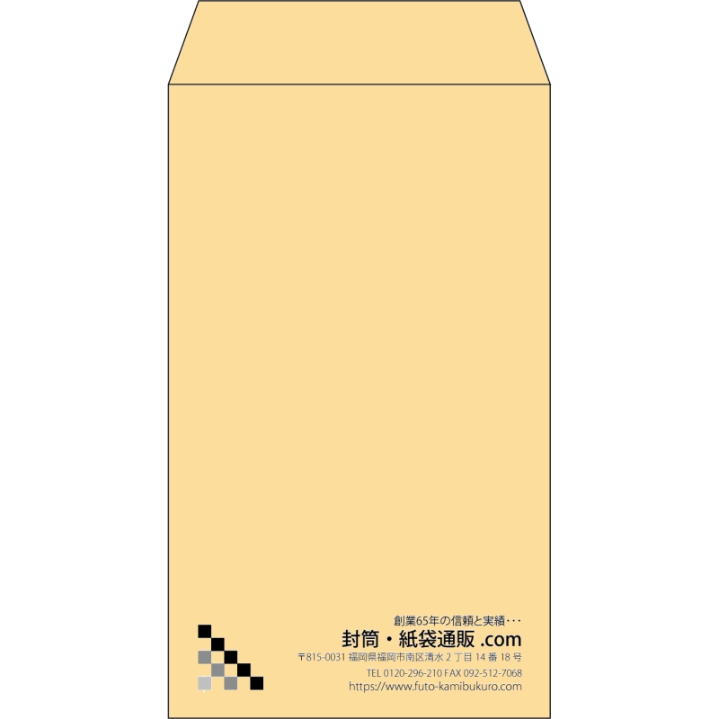 【既製品】角8(119x197mm)（〒枠なし）