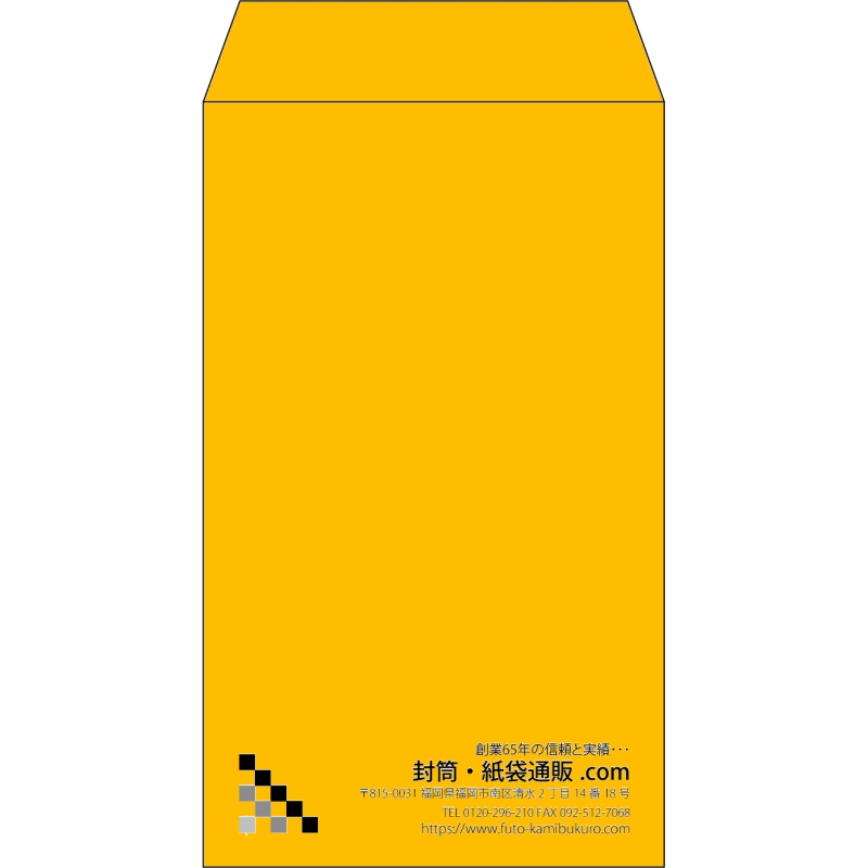 【既製品】角8(119x197mm)（〒枠なし）