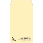 【既製品】角8(119x197mm)（〒枠なし）