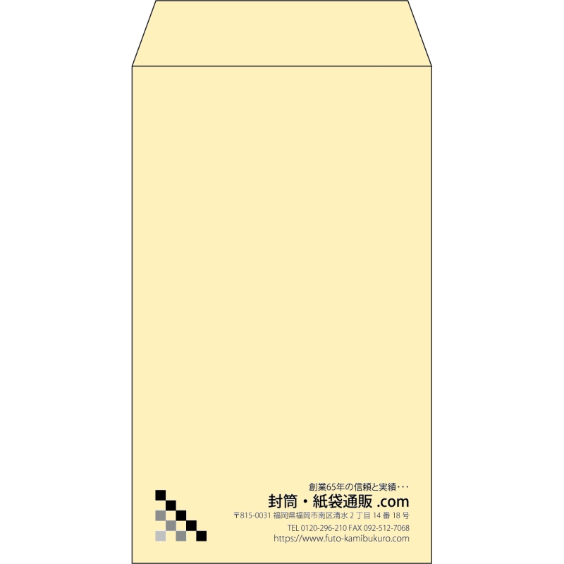 【既製品】角8(119x197mm)（〒枠なし）