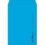 【既製品】角2(240x332mm)（〒枠なし）