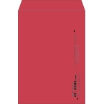 【既製品】角2(240x332mm)（〒枠なし）